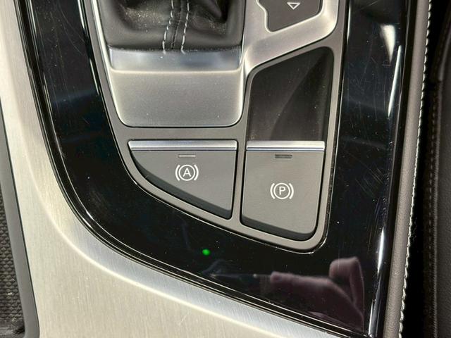 A5スポーツバック 45TFSIクワトロ Sライン Bang&Olufsen/ブラックスタイリング/全方カメラ/電動トランク/バーチャルコックピット/シートヒーター/パワーシート/レーダークルコン/ACC/BSM/AppleCarPlay/カープレイ(35枚目)