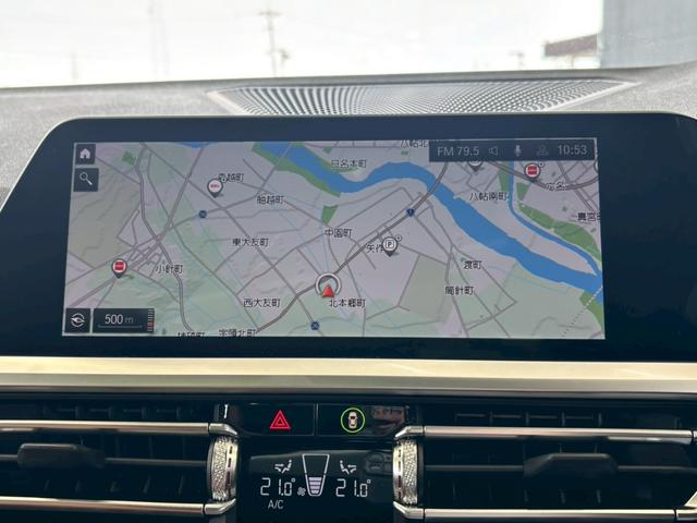 ３シリーズ ３２０ｄ　ｘＤｒｉｖｅツーリングＭスポツＥＤジョイ＋　ハイラインＰＫＧ／サンルーフ／レーザーライト／ハーマンカードン／コニャックシート／ＨＵＤ／ＢＳＭ／ＡＣＣ／ベージュ革シート／ＡｐｐｌｅＣａｒＰｌａｙ／カープレイ／フルセグ／シートヒーター（35枚目）