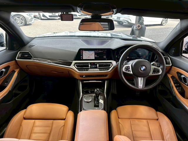 ３シリーズ ３２０ｄ　ｘＤｒｉｖｅツーリングＭスポツＥＤジョイ＋　ハイラインＰＫＧ／サンルーフ／レーザーライト／ハーマンカードン／コニャックシート／ＨＵＤ／ＢＳＭ／ＡＣＣ／ベージュ革シート／ＡｐｐｌｅＣａｒＰｌａｙ／カープレイ／フルセグ／シートヒーター（43枚目）