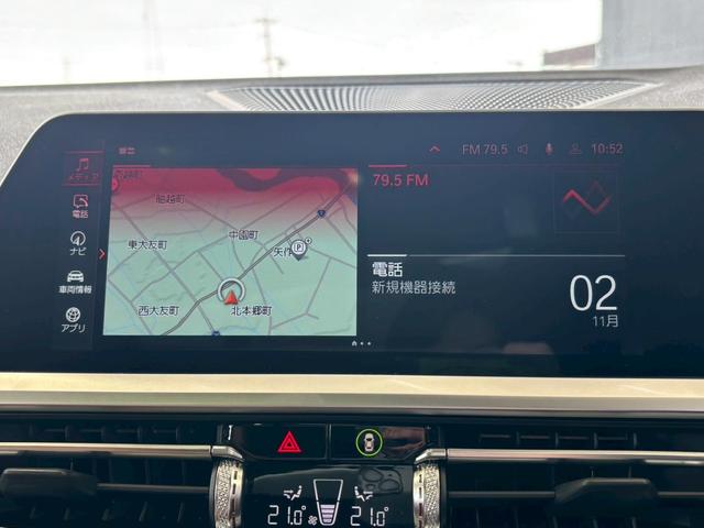 ３シリーズ ３２０ｄ　ｘＤｒｉｖｅツーリングＭスポツＥＤジョイ＋　ハイラインＰＫＧ／サンルーフ／レーザーライト／ハーマンカードン／コニャックシート／ＨＵＤ／ＢＳＭ／ＡＣＣ／ベージュ革シート／ＡｐｐｌｅＣａｒＰｌａｙ／カープレイ／フルセグ／シートヒーター（56枚目）