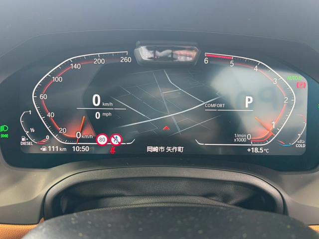 ３シリーズ ３２０ｄ　ｘＤｒｉｖｅツーリングＭスポツＥＤジョイ＋　ハイラインＰＫＧ／サンルーフ／レーザーライト／ハーマンカードン／コニャックシート／ＨＵＤ／ＢＳＭ／ＡＣＣ／ベージュ革シート／ＡｐｐｌｅＣａｒＰｌａｙ／カープレイ／フルセグ／シートヒーター（58枚目）