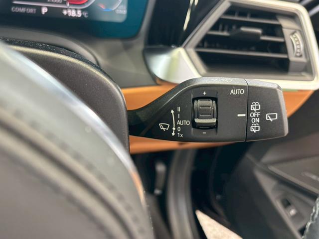 ３シリーズ ３２０ｄ　ｘＤｒｉｖｅツーリングＭスポツＥＤジョイ＋　ハイラインＰＫＧ／サンルーフ／レーザーライト／ハーマンカードン／コニャックシート／ＨＵＤ／ＢＳＭ／ＡＣＣ／ベージュ革シート／ＡｐｐｌｅＣａｒＰｌａｙ／カープレイ／フルセグ／シートヒーター（63枚目）