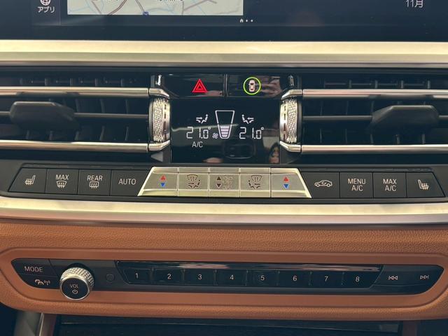 ３シリーズ ３２０ｄ　ｘＤｒｉｖｅツーリングＭスポツＥＤジョイ＋　ハイラインＰＫＧ／サンルーフ／レーザーライト／ハーマンカードン／コニャックシート／ＨＵＤ／ＢＳＭ／ＡＣＣ／ベージュ革シート／ＡｐｐｌｅＣａｒＰｌａｙ／カープレイ／フルセグ／シートヒーター（68枚目）