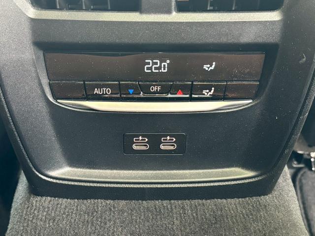 ３シリーズ ３２０ｄ　ｘＤｒｉｖｅツーリングＭスポツＥＤジョイ＋　ハイラインＰＫＧ／サンルーフ／レーザーライト／ハーマンカードン／コニャックシート／ＨＵＤ／ＢＳＭ／ＡＣＣ／ベージュ革シート／ＡｐｐｌｅＣａｒＰｌａｙ／カープレイ／フルセグ／シートヒーター（71枚目）