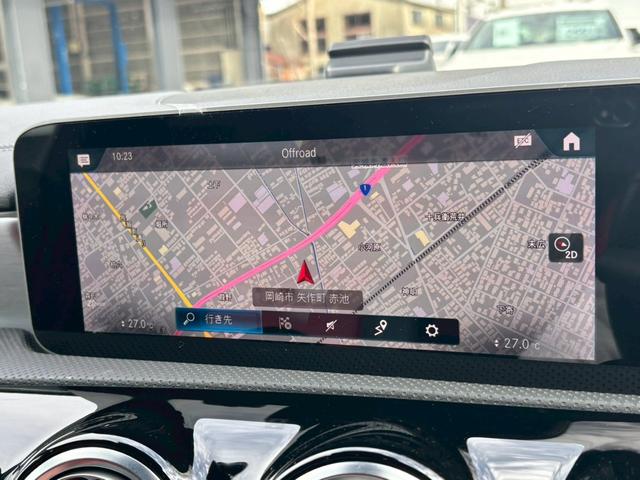 CLAクラス シューティングブレーク CLA200dシュティングブレAMGレザエクスクルP レザーエクスクルーシブPKG/サンルーフ/全方位カメラ/HUD/ACC/BSM/シートヒーター/シートヒーター/パワーシート/赤革シート/レーダークルコン/電動リアゲート/ヘッドアップディスプレイ(61枚目)