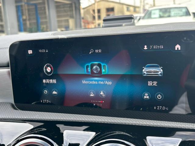 CLAクラス シューティングブレーク CLA200dシュティングブレAMGレザエクスクルP レザーエクスクルーシブPKG/サンルーフ/全方位カメラ/HUD/ACC/BSM/シートヒーター/シートヒーター/パワーシート/赤革シート/レーダークルコン/電動リアゲート/ヘッドアップディスプレイ(64枚目)