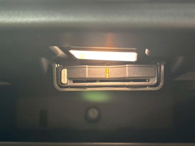 V90 T5 モメンタム 全方位カメラ/電動トランク/AppleCarPlay/シートヒーター/ベージュ革シート/パワーシート/シートメモリー/カープレイ/自動駐車/フルセグ/電動トランク/BSM/ACC/レーダークルコン(22枚目)