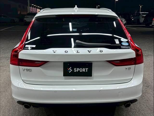 V90 T5 モメンタム 全方位カメラ/電動トランク/AppleCarPlay/シートヒーター/ベージュ革シート/パワーシート/シートメモリー/カープレイ/自動駐車/フルセグ/電動トランク/BSM/ACC/レーダークルコン(29枚目)