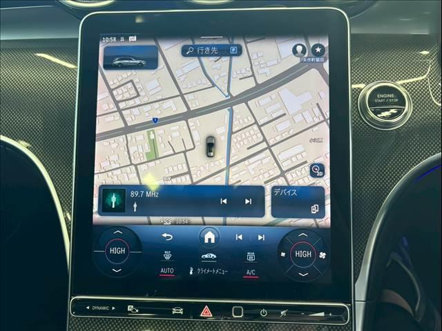 Cクラスステーションワゴン C200ステーションワゴンアバンギャルドAMGライン サンルーフ/AppleCarPlay/全方位カメラ/HUD/BSm/ACC/カープレイ/電動リアゲート/レーダークルーズコントロール/シートメモリー/シートヒーター/アンビエントライト/ARナビ(4枚目)