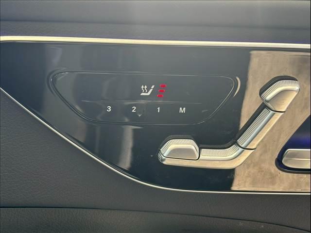 Cクラスステーションワゴン C200ステーションワゴンアバンギャルドAMGライン サンルーフ/AppleCarPlay/全方位カメラ/HUD/BSm/ACC/カープレイ/電動リアゲート/レーダークルーズコントロール/シートメモリー/シートヒーター/アンビエントライト/ARナビ(10枚目)