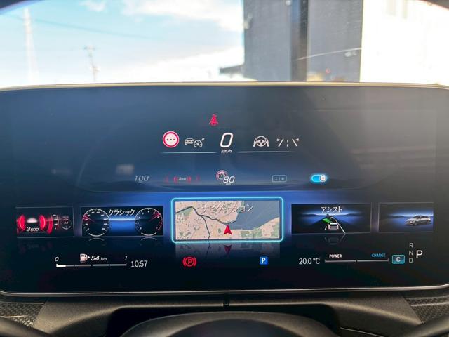 Cクラスステーションワゴン C200ステーションワゴンアバンギャルドAMGライン サンルーフ/AppleCarPlay/全方位カメラ/HUD/BSm/ACC/カープレイ/電動リアゲート/レーダークルーズコントロール/シートメモリー/シートヒーター/アンビエントライト/ARナビ(23枚目)