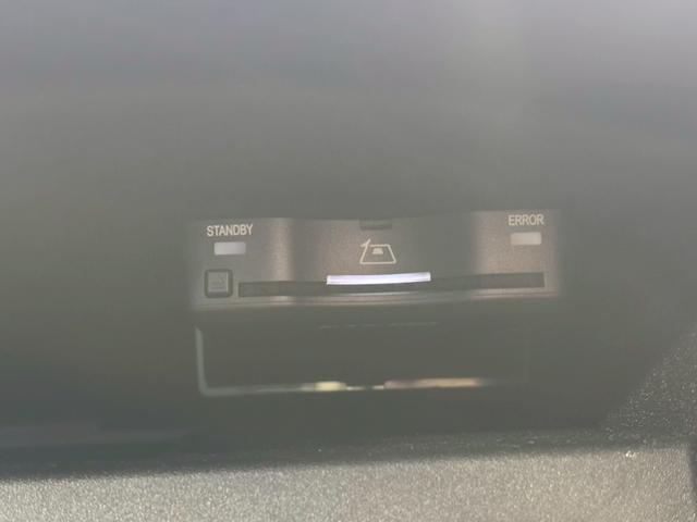 Cクラスステーションワゴン C200ステーションワゴンアバンギャルドAMGライン サンルーフ/AppleCarPlay/全方位カメラ/HUD/BSm/ACC/カープレイ/電動リアゲート/レーダークルーズコントロール/シートメモリー/シートヒーター/アンビエントライト/ARナビ(31枚目)