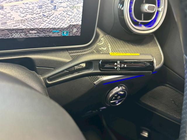 Cクラスステーションワゴン C200ステーションワゴンアバンギャルドAMGライン サンルーフ/AppleCarPlay/全方位カメラ/HUD/BSm/ACC/カープレイ/電動リアゲート/レーダークルーズコントロール/シートメモリー/シートヒーター/アンビエントライト/ARナビ(33枚目)