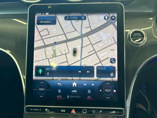 Cクラスステーションワゴン C200ステーションワゴンアバンギャルドAMGライン サンルーフ/AppleCarPlay/全方位カメラ/HUD/BSm/ACC/カープレイ/電動リアゲート/レーダークルーズコントロール/シートメモリー/シートヒーター/アンビエントライト/ARナビ(40枚目)