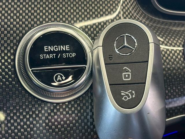Cクラスステーションワゴン C200ステーションワゴンアバンギャルドAMGライン サンルーフ/AppleCarPlay/全方位カメラ/HUD/BSm/ACC/カープレイ/電動リアゲート/レーダークルーズコントロール/シートメモリー/シートヒーター/アンビエントライト/ARナビ(45枚目)