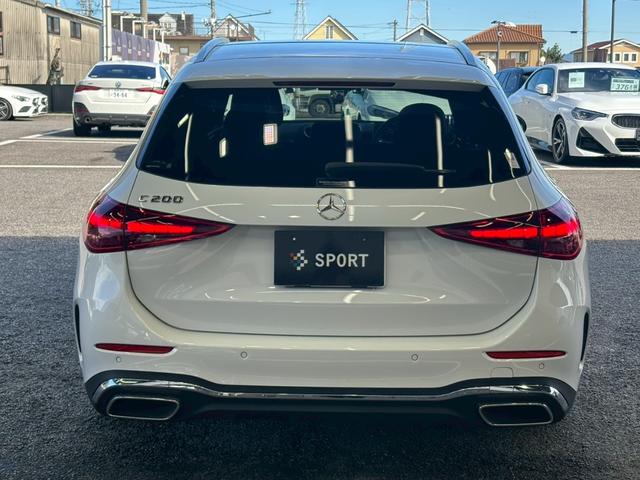 Cクラスステーションワゴン C200ステーションワゴンアバンギャルドAMGライン サンルーフ/AppleCarPlay/全方位カメラ/HUD/BSm/ACC/カープレイ/電動リアゲート/レーダークルーズコントロール/シートメモリー/シートヒーター/アンビエントライト/ARナビ(66枚目)