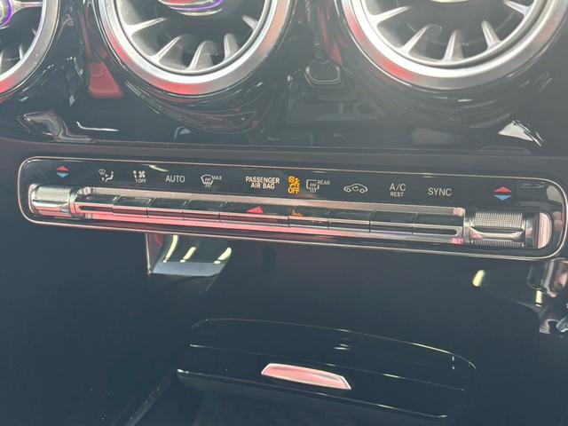 CLAクラス シューティングブレーク CLA200dシュティングブレAMGレザエクスクルP レザーEXPKG/サンルーフ/全方位カメラ/HUD/BSM/ACC/赤革レザー/電動リアゲート/フルセグ/シートヒーター/パワーシート/シートメモリー/アンビエントライト/ヘッドアップディスプレイ(22枚目)