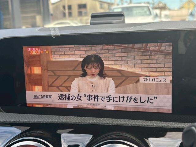 CLAクラス シューティングブレーク CLA200dシュティングブレAMGレザエクスクルP レザーEXPKG/サンルーフ/全方位カメラ/HUD/BSM/ACC/赤革レザー/電動リアゲート/フルセグ/シートヒーター/パワーシート/シートメモリー/アンビエントライト/ヘッドアップディスプレイ(25枚目)