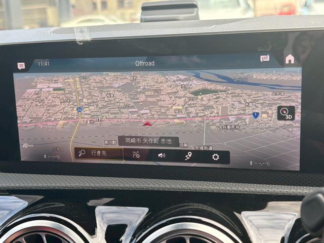 CLAクラス シューティングブレーク CLA200dシュティングブレAMGレザエクスクルP レザーEXPKG/サンルーフ/全方位カメラ/HUD/BSM/ACC/赤革レザー/電動リアゲート/フルセグ/シートヒーター/パワーシート/シートメモリー/アンビエントライト/ヘッドアップディスプレイ(29枚目)