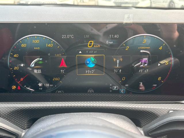 CLAクラス シューティングブレーク CLA200dシュティングブレAMGレザエクスクルP レザーEXPKG/サンルーフ/全方位カメラ/HUD/BSM/ACC/赤革レザー/電動リアゲート/フルセグ/シートヒーター/パワーシート/シートメモリー/アンビエントライト/ヘッドアップディスプレイ(35枚目)