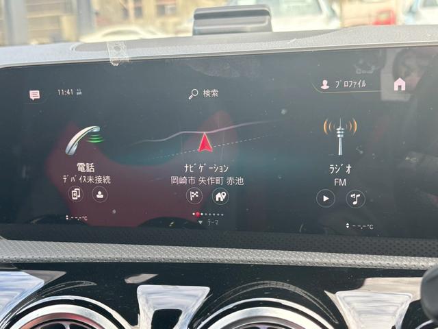 CLAクラス シューティングブレーク CLA200dシュティングブレAMGレザエクスクルP レザーEXPKG/サンルーフ/全方位カメラ/HUD/BSM/ACC/赤革レザー/電動リアゲート/フルセグ/シートヒーター/パワーシート/シートメモリー/アンビエントライト/ヘッドアップディスプレイ(57枚目)