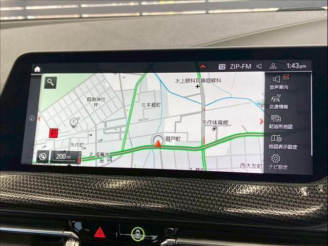 1シリーズ 118d プレイ AppleCarPlay/電動トランク/シートメモリー/パワーシート/電動トランク/アンビエントライト/レーダークルーズコントロール/オートホールド/カープレイ/純正ナビ/ETC/衝突軽減ブレーキ(3枚目)