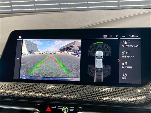 1シリーズ 118d プレイ AppleCarPlay/電動トランク/シートメモリー/パワーシート/電動トランク/アンビエントライト/レーダークルーズコントロール/オートホールド/カープレイ/純正ナビ/ETC/衝突軽減ブレーキ(4枚目)