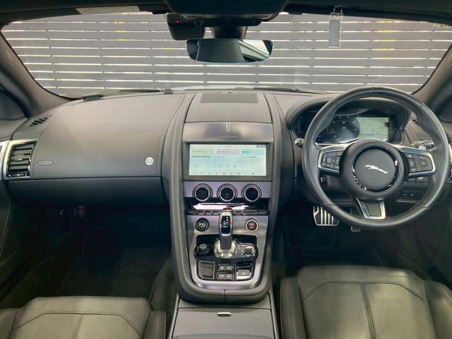 Fタイプ R-ダイナミック クーペ P300 パノラマルーフ/ブラックパック/純正20インチスタイル6003/メリディアンサウンド/黒革シート/スポーツエグゾースト/シートヒーター/クライメントパック/電動トランク/AppleCarPlay(21枚目)