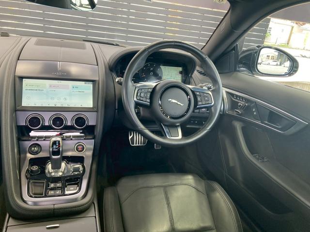 Fタイプ R-ダイナミック クーペ P300 パノラマルーフ/ブラックパック/純正20インチスタイル6003/メリディアンサウンド/黒革シート/スポーツエグゾースト/シートヒーター/クライメントパック/電動トランク/AppleCarPlay(23枚目)