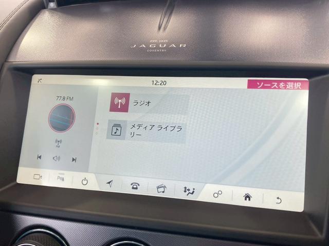 Fタイプ R-ダイナミック クーペ P300 パノラマルーフ/ブラックパック/純正20インチスタイル6003/メリディアンサウンド/黒革シート/スポーツエグゾースト/シートヒーター/クライメントパック/電動トランク/AppleCarPlay(59枚目)