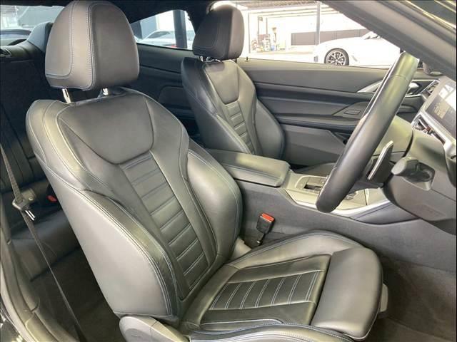 4シリーズ M440i xDriveクーペ AppleCarPlay/ハーマンカードン/全方位カメラ/電動トランク/黒革/カープレイ/純正19インチAW/フルゼグ/HUD/BSM/ACC/パーキングアシスト/アンビエントライト/レーザーライト(5枚目)