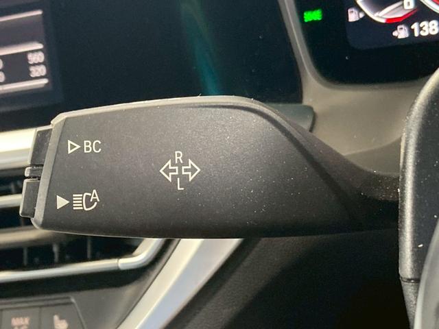 4シリーズ M440i xDriveクーペ AppleCarPlay/ハーマンカードン/全方位カメラ/電動トランク/黒革/カープレイ/純正19インチAW/フルゼグ/HUD/BSM/ACC/パーキングアシスト/アンビエントライト/レーザーライト(25枚目)