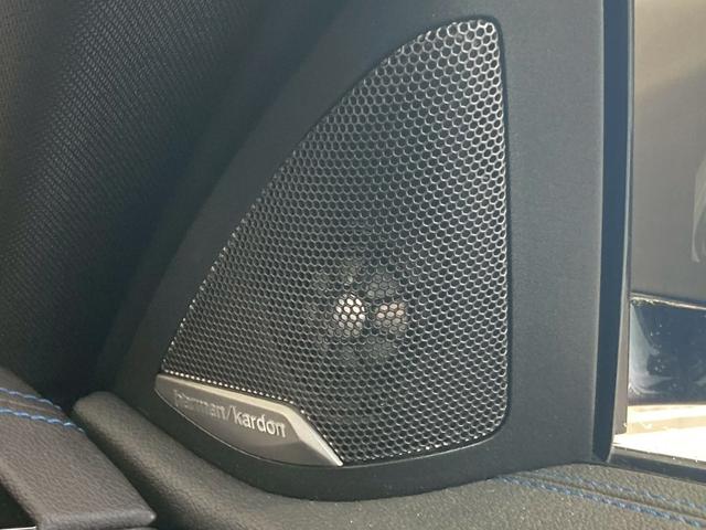 4シリーズ M440i xDriveクーペ AppleCarPlay/ハーマンカードン/全方位カメラ/電動トランク/黒革/カープレイ/純正19インチAW/フルゼグ/HUD/BSM/ACC/パーキングアシスト/アンビエントライト/レーザーライト(26枚目)
