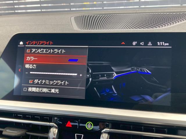 4シリーズ M440i xDriveクーペ AppleCarPlay/ハーマンカードン/全方位カメラ/電動トランク/黒革/カープレイ/純正19インチAW/フルゼグ/HUD/BSM/ACC/パーキングアシスト/アンビエントライト/レーザーライト(27枚目)