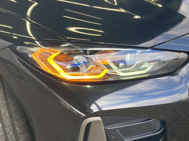 4シリーズ M440i xDriveクーペ AppleCarPlay/ハーマンカードン/全方位カメラ/電動トランク/黒革/カープレイ/純正19インチAW/フルゼグ/HUD/BSM/ACC/パーキングアシスト/アンビエントライト/レーザーライト(37枚目)