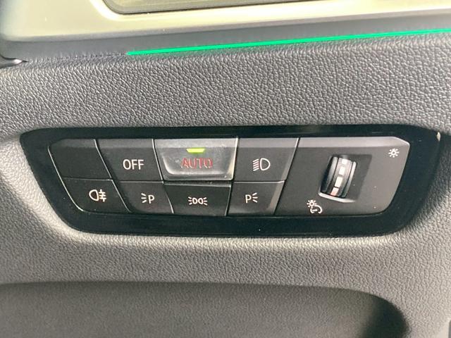 4シリーズ M440i xDriveクーペ AppleCarPlay/ハーマンカードン/全方位カメラ/電動トランク/黒革/カープレイ/純正19インチAW/フルゼグ/HUD/BSM/ACC/パーキングアシスト/アンビエントライト/レーザーライト(40枚目)