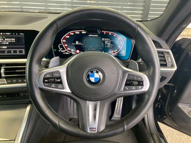 4シリーズ M440i xDriveクーペ AppleCarPlay/ハーマンカードン/全方位カメラ/電動トランク/黒革/カープレイ/純正19インチAW/フルゼグ/HUD/BSM/ACC/パーキングアシスト/アンビエントライト/レーザーライト(45枚目)
