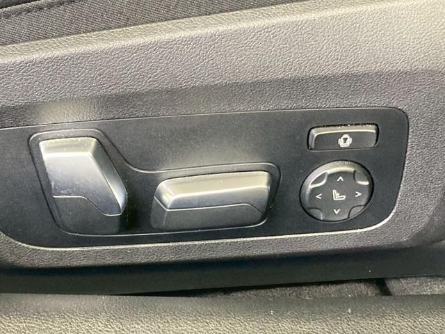 4シリーズ M440i xDriveクーペ AppleCarPlay/ハーマンカードン/全方位カメラ/電動トランク/黒革/カープレイ/純正19インチAW/フルゼグ/HUD/BSM/ACC/パーキングアシスト/アンビエントライト/レーザーライト(48枚目)