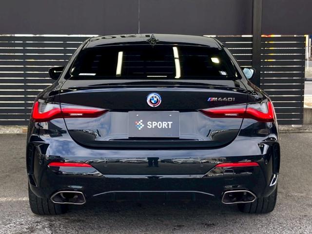 4シリーズ M440i xDriveクーペ AppleCarPlay/ハーマンカードン/全方位カメラ/電動トランク/黒革/カープレイ/純正19インチAW/フルゼグ/HUD/BSM/ACC/パーキングアシスト/アンビエントライト/レーザーライト(50枚目)