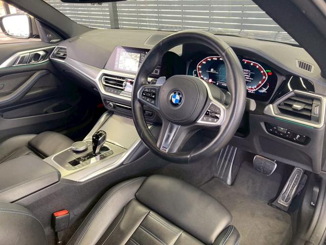 4シリーズ M440i xDriveクーペ AppleCarPlay/ハーマンカードン/全方位カメラ/電動トランク/黒革/カープレイ/純正19インチAW/フルゼグ/HUD/BSM/ACC/パーキングアシスト/アンビエントライト/レーザーライト(55枚目)