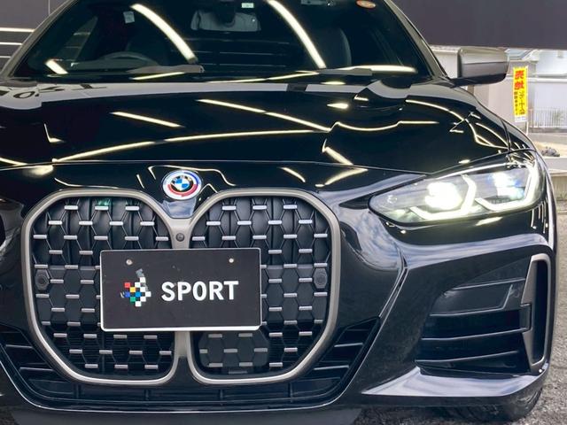 4シリーズ M440i xDriveクーペ AppleCarPlay/ハーマンカードン/全方位カメラ/電動トランク/黒革/カープレイ/純正19インチAW/フルゼグ/HUD/BSM/ACC/パーキングアシスト/アンビエントライト/レーザーライト(64枚目)
