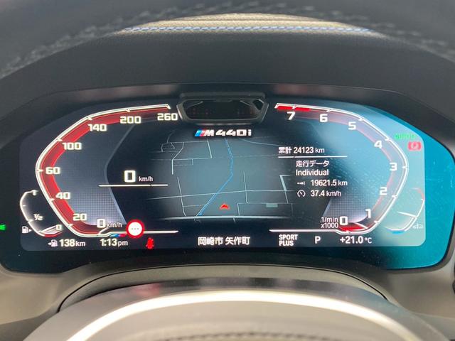 4シリーズ M440i xDriveクーペ AppleCarPlay/ハーマンカードン/全方位カメラ/電動トランク/黒革/カープレイ/純正19インチAW/フルゼグ/HUD/BSM/ACC/パーキングアシスト/アンビエントライト/レーザーライト(78枚目)