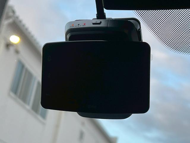 ３シリーズ ３２０ｄ　ｘＤｒｉｖｅツーリング　Ｍスポーツ　ＡｐｐｌｅＣａｒＰｌａｙ／全方位カメラ／ＢＳＭ／ＡＣＣ／ＨＵＤ／カープレイ／シートヒーター／シートメモリー／パワーシート／電動トランク／純正ナビ／ワイヤレス充電／レーダークルコン／レーンキープアシスト（24枚目）