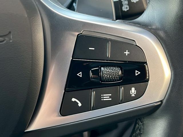 ３シリーズ ３２０ｄ　ｘＤｒｉｖｅツーリング　Ｍスポーツ　ＡｐｐｌｅＣａｒＰｌａｙ／全方位カメラ／ＢＳＭ／ＡＣＣ／ＨＵＤ／カープレイ／シートヒーター／シートメモリー／パワーシート／電動トランク／純正ナビ／ワイヤレス充電／レーダークルコン／レーンキープアシスト（25枚目）