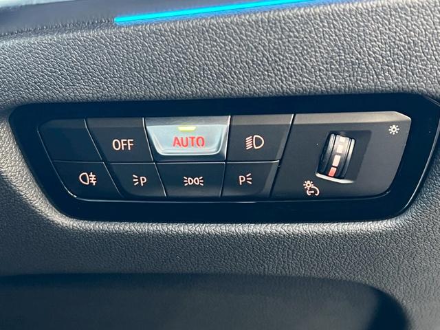 ３シリーズ ３２０ｄ　ｘＤｒｉｖｅツーリング　Ｍスポーツ　ＡｐｐｌｅＣａｒＰｌａｙ／全方位カメラ／ＢＳＭ／ＡＣＣ／ＨＵＤ／カープレイ／シートヒーター／シートメモリー／パワーシート／電動トランク／純正ナビ／ワイヤレス充電／レーダークルコン／レーンキープアシスト（29枚目）