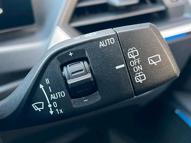 ３シリーズ ３２０ｄ　ｘＤｒｉｖｅツーリング　Ｍスポーツ　ＡｐｐｌｅＣａｒＰｌａｙ／全方位カメラ／ＢＳＭ／ＡＣＣ／ＨＵＤ／カープレイ／シートヒーター／シートメモリー／パワーシート／電動トランク／純正ナビ／ワイヤレス充電／レーダークルコン／レーンキープアシスト（32枚目）