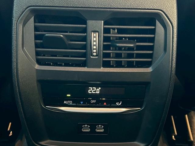 ３シリーズ ３２０ｄ　ｘＤｒｉｖｅツーリング　Ｍスポーツ　ＡｐｐｌｅＣａｒＰｌａｙ／全方位カメラ／ＢＳＭ／ＡＣＣ／ＨＵＤ／カープレイ／シートヒーター／シートメモリー／パワーシート／電動トランク／純正ナビ／ワイヤレス充電／レーダークルコン／レーンキープアシスト（34枚目）