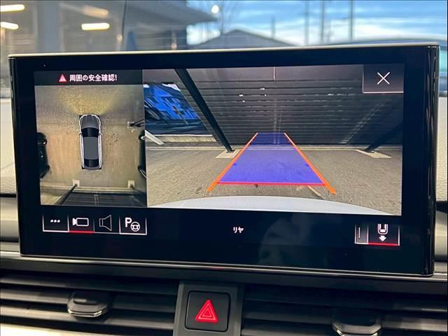 A5スポーツバック 35TDIアドバンスド AppleCarPlay/バーチャルCP/BSM/ACC/全周囲カメラ/カープレイ/電動トランク/パワーシート/シートメモリー/シートヒーター/アンビエントライト/レーダークルコン/レーンキープ(4枚目)