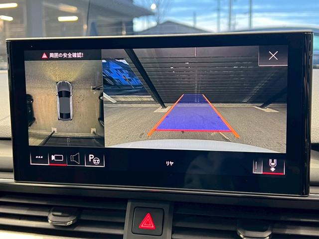 A5スポーツバック 35TDIアドバンスド AppleCarPlay/バーチャルCP/BSM/ACC/全周囲カメラ/カープレイ/電動トランク/パワーシート/シートメモリー/シートヒーター/アンビエントライト/レーダークルコン/レーンキープ(27枚目)