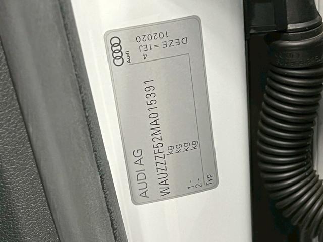 A5スポーツバック 35TDIアドバンスド AppleCarPlay/バーチャルCP/BSM/ACC/全周囲カメラ/カープレイ/電動トランク/パワーシート/シートメモリー/シートヒーター/アンビエントライト/レーダークルコン/レーンキープ(48枚目)